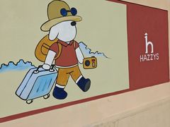 -枫叶小镇奥特莱斯
