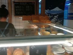 -面包与我Bread Or Me(长城汇店)