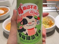 -海底捞火锅(龙湖金沙天街店)