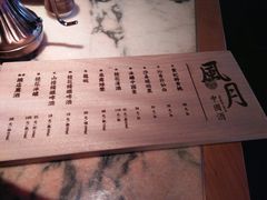 -桂满陇·景观餐厅(新世界店)