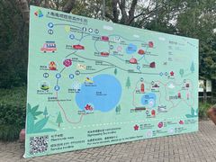 -上海海湾国家森林公园