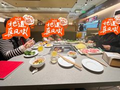 -海底捞火锅(旭辉MALL店)