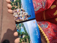 -珠海海泉湾神秘岛亲子乐园