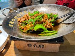 -费大厨辣椒炒肉(新城吾悦广场店)