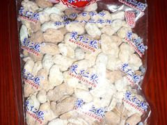 多味果仁&nbsp;250g&nbsp;9元-果仁张(食品街店)