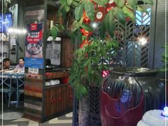 -湘当爱·鲜煮现炒(松岗立业路店)