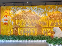 -徐州汉画像石艺术馆