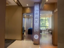 -重庆星宸整形美容医院