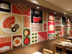 -新石器烤肉(中房金谊广场店)