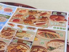 -甲乙饼·手工牛肉饼(东方广场店)