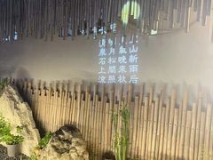 -阿伟海鲜楼·福建菜(涵江店)