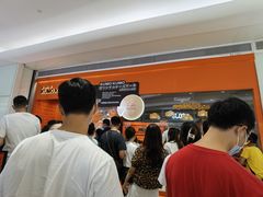 -KUMO KUMO甜品·冰淇淋(深圳壹方城店)