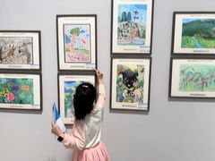 -【朵云轩艺术中心】博洛尼亚插画展·中国巡展·上海站