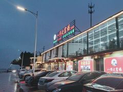 -八仔大富楼·河鲜(西江店)