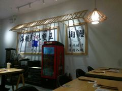 -海鳗鲜味研究所(城中万达店)