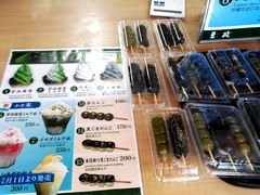 点餐牌-豆政(金閣寺境内売店)
