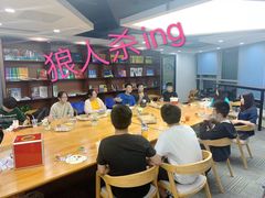 -新航道雅思托福·留学·考研培训(人民广场校区)