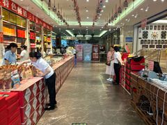 -令氏家外家周礼食府(桥南店)
