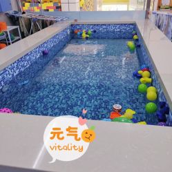 -子木乐园婴儿游泳馆(水晶港店)