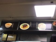 -百福麵家(新馬路店)