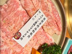 西班牙纯血松阪肉-MIKOMIKO和牛烧肉专门店(南门店)