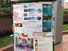-香港大学
