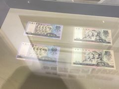-沈阳金融博物馆