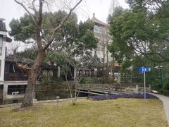 -交大留园(东川路店)