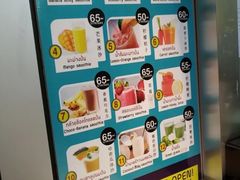 -Magic Food Point(Airport Street food)