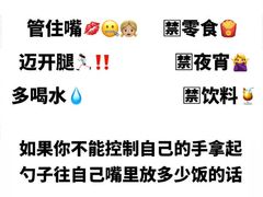 -EVOLUTION健身