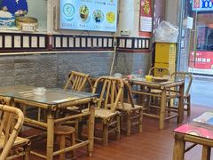 -芋包王闽南茶楼(八市店)