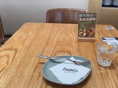 -FreshCo鲜途·西厨(大良店)