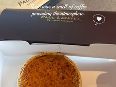 -PAUL LAFAYET 法式甜品(国金中心商场店)