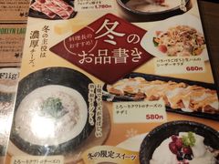 -産直焼肉ビーファーズ(泉佐野店)
