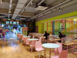 -宝燕乐园(闵行旗舰店)