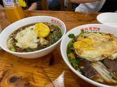 -肆姐面粉馆(坡子街店)