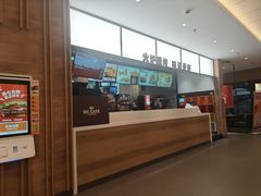 -汉堡王(上海凌云壹街坊店)