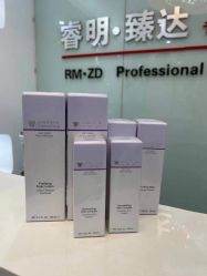 -睿明真达专业皮肤护理中心