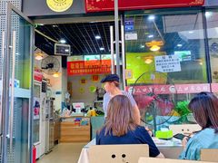 -众口斋锅贴(银泰城店)