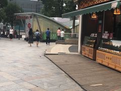 门面-花市豌杂面(民生路店)