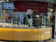 -飞洲国际广场