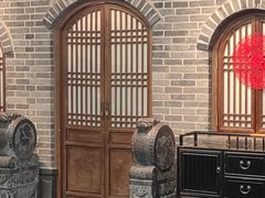-唐山宴百姓府邸院落中餐