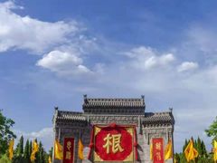 -大槐树寻根祭祖园