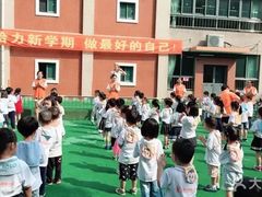 -东方剑桥幼儿园