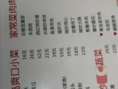 -来之顺海鲜菜馆·青岛菜(栈桥店)