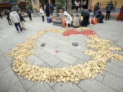 -龙华素斋(龙华路店)