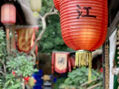 -五邑人家(江门店)