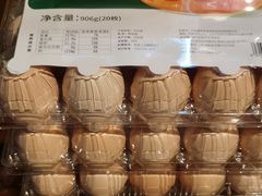 -7fresh七鲜(大族广场店)