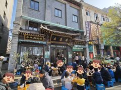 -老刘家永盛斋·传统泡馍(东关南街店)