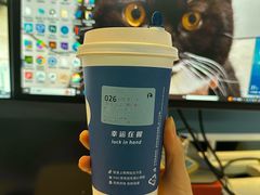 -瑞幸咖啡(卓越城店)